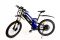 Электровелосипед мощный Elbike TURBO R-75 Vip 48v16ah