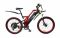 Электровелосипед мощный Elbike TURBO R-75 Vip 48v16ah