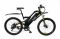 Электровелосипед мощный Elbike TURBO R-75 Vip 48v16ah