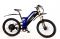 Электровелосипед мощный Elbike TURBO R-75 Vip 48v16ah