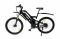 Электровелосипед мощный Elbike TURBO R-75 Vip 48v16ah