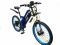 Электровелосипед мощный Elbike TURBO R-75 Vip 48v16ah